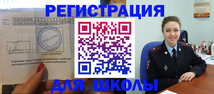 пропишу в квартире в Сосновке